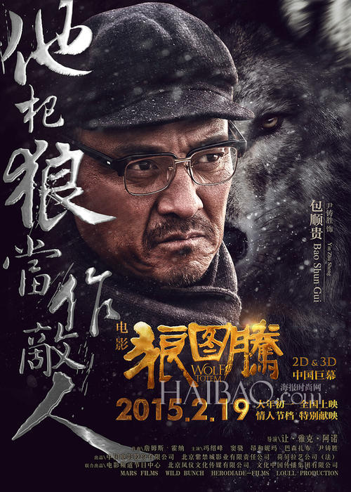 千葉科学大学学历认证办理